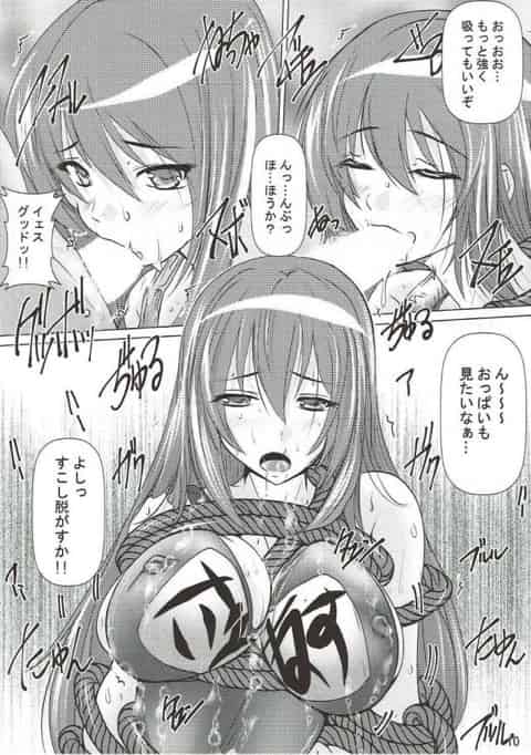 この変態達に祝福を!!c
