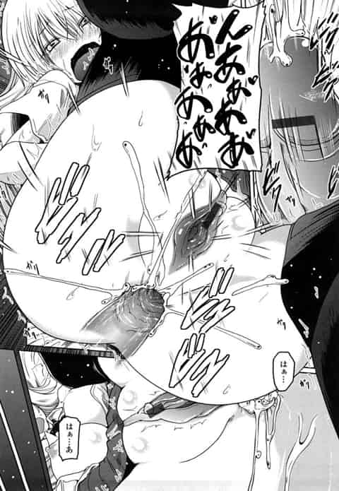 アナルから始まる愛もある！エロス女王が実は処女で兄に相談した結果アナルでロストヴァージン！c