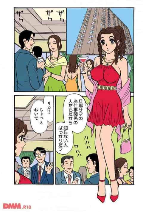 旦那がエッチにあまりアクティブじゃない若奥様は外にオトコを見つけにくぞｗｗｗｗｗｗｗｗｗｗｗｗｗｗｗｗｗｗｗb