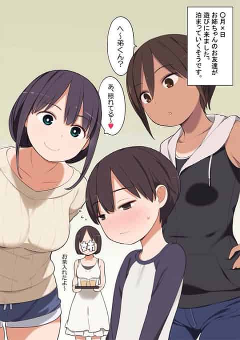 えっちでビッチなおねぇちゃんにショタになって精液搾り取って頂くおねショタ画像w part07 【手コキ・逆レイプ・女性上位】c