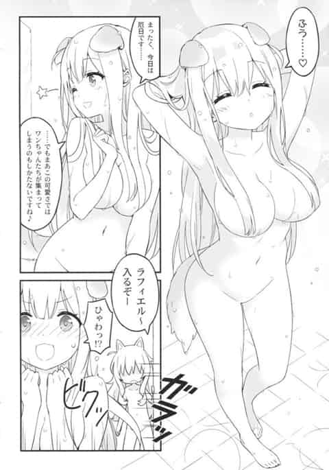 ガヴ「ラフィエル、交尾しよ？」ラフィ「ええぇえぇぇぇ！！？」サターニャの魔界通販アイテムのせいでガヴとラフィがメス犬化しちゃって大変なことにｗb