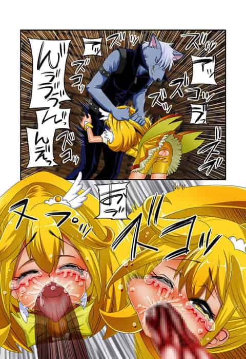 イラマでオナホにされるキュアピース。馬チンポで交尾すると気絶アクメする美少女b