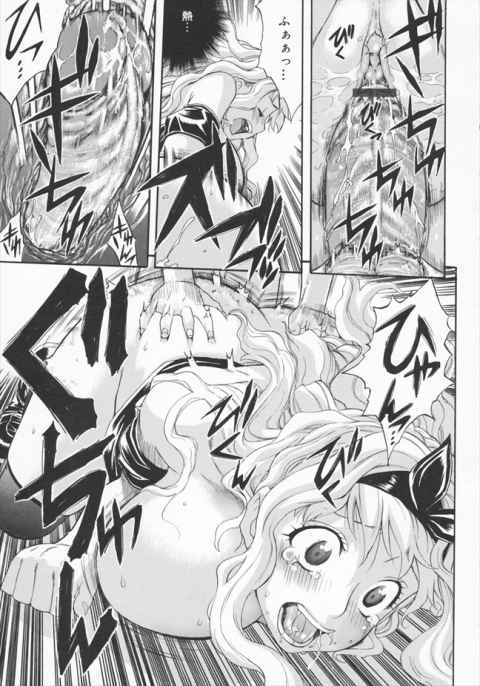 二年の海外留学から帰ってきたお兄ちゃんが妹の通う学校の先生に！？断ち切ったはずの兄への思いが再び蘇りもう我慢できず挿入してもらいましたｗb