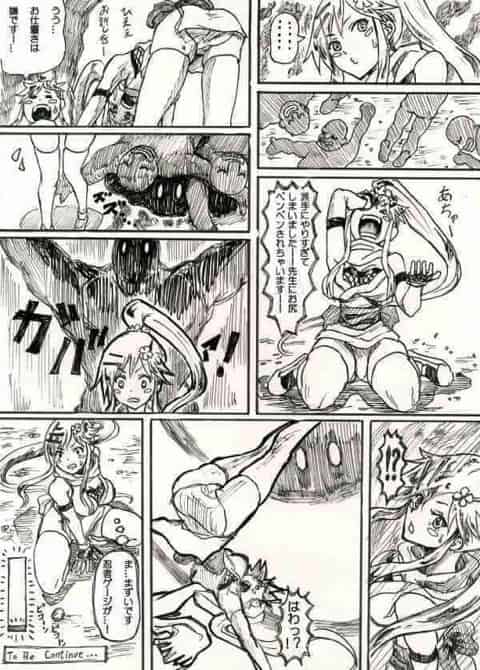 巨乳の美少女くノ一が陵辱されエッチしちゃうよw媚薬てきな術でプシャァァァーって大量に潮吹いちゃってマンコにチンコ突っ込まれガン突きピストン何度も何度も中出しセックスされちゃうよwb