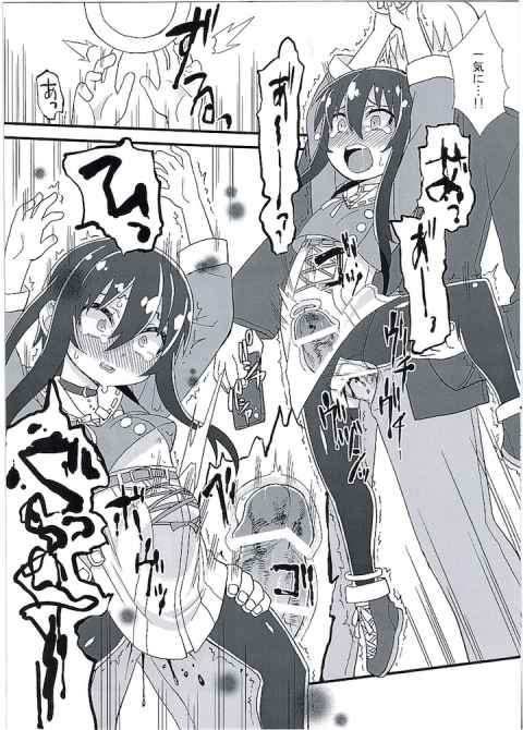 発情少女を電車で、観覧車で、トイレで中出しwb