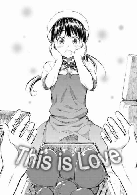 【エロ漫画】きみ…可愛すぎない?「This is Love」【18枚】