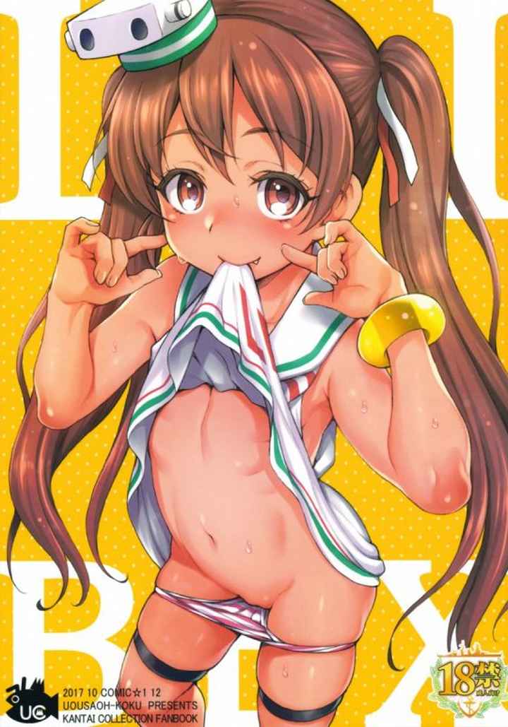 【エロ同人】ねぇねぇ提督さんみてみて?リベのおまたもいっぱいぬるぬるだよ♥「艦これ/リベッチオ」【15枚】