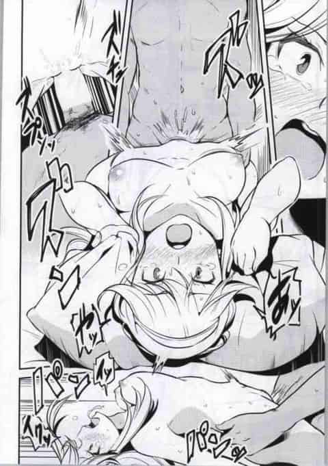 ノコちゃんといやらしいエッチをしちゃいます！耳舐め手コキでたっぷり射精！火照ったカラダをホテルで発散！c