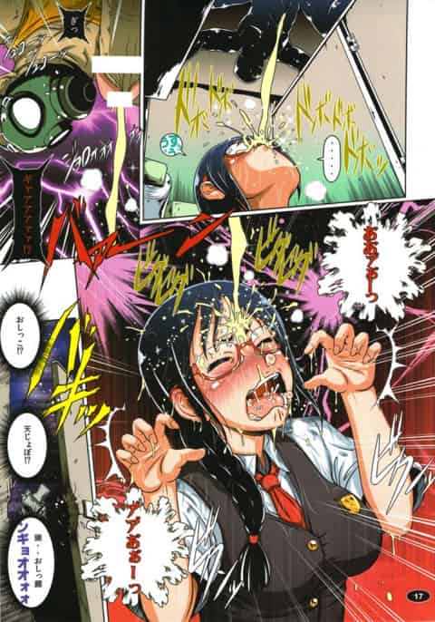 M女変態の眼鏡っ子巨乳女子校生が肉便器となって陵辱されたりアブノーマルエッチしまくってるフルカラー漫画なのだ~wb