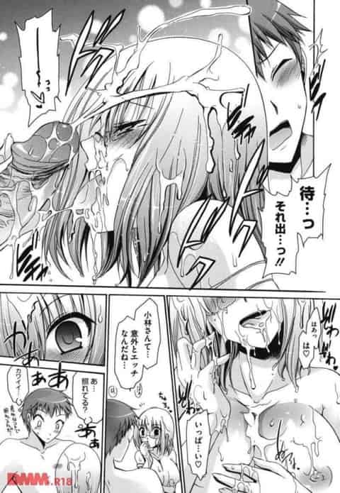 麗しの競泳ガールズに休む間のなく絞られちゃう！？その2c