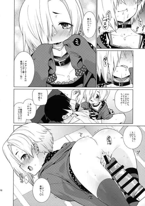 小梅「…じゃあ…入れちゃう…ね？ …ざっくり串刺し♥」ホラービデオ鑑賞を口実に小梅とPが二人きりになってイチャイチャセックスしまくる！b