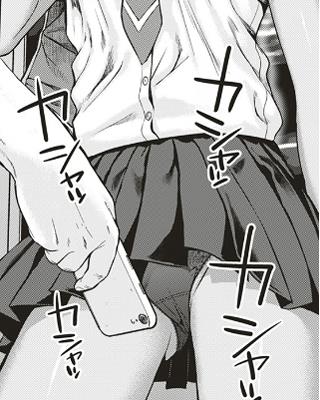 【盗撮おっさんエロ漫画】「硬い事いうなよwww」盗撮がバレタおっさん、バレてもなお取り続けるwww