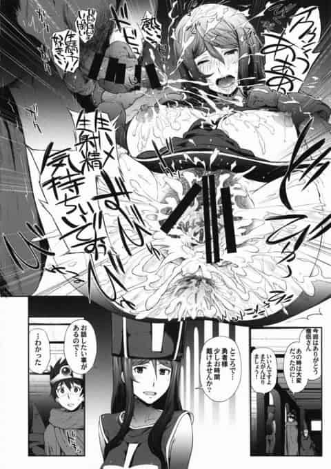 シャンパーニの塔ってザコモンスターもカンダタも強いしでⅢの中でかなり手こずった記憶が。そんな塔で孤軍奮闘する女僧侶さんが…c