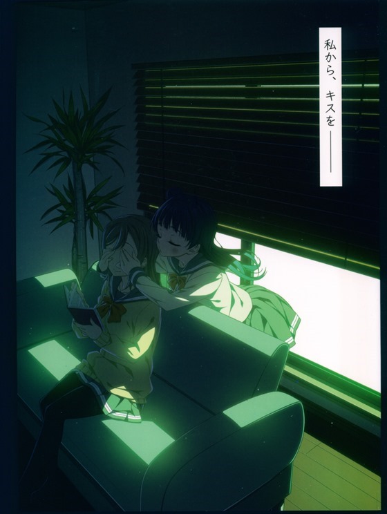 【ラブライブ!サンシャイン!!】花丸「(もしかして、善子ちゃんはわたしのこと、とても好き…なのでは…?)」善子との関係に戸惑う花丸が改めて善子と気持ちを確認し合って…【非エロ・微エロ漫画同人誌】