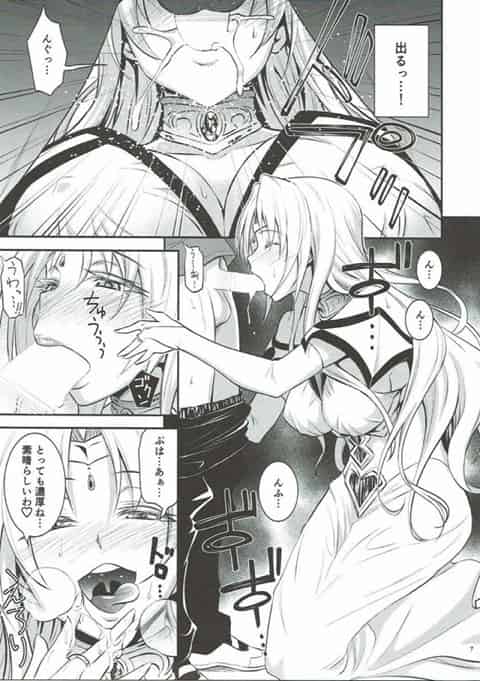 セフィ「もっと…もっと犯して…！」ドスケベセフィが非モテ男子たちの性欲処理してあげて乱交三穴責めで善がりまくる！b