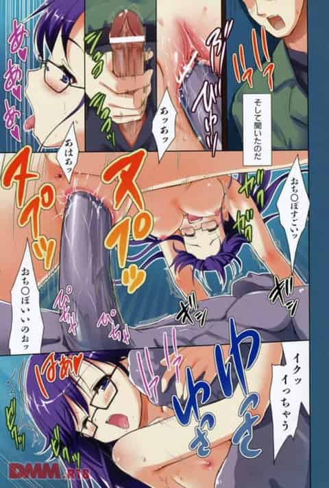 メガネがクールな学芸員のお姉さん、なにやら銅像を見る目がおかしいがまさか・・・c