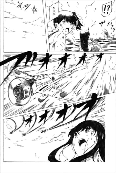 たとえ血は繋がっていなくとも家族の絆は固い。はっきりわかんだね。c