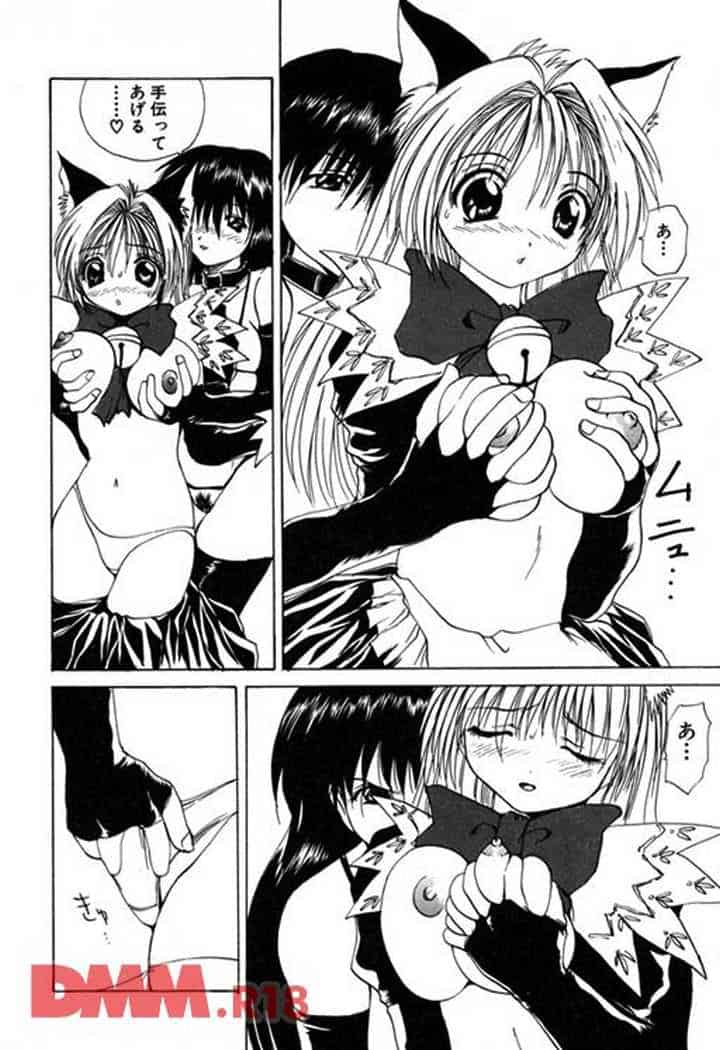 ショタにしか見えない顔のせいでどこにも雇ってもらえない僕が、やっとありついた仕事は好みの女の子を電話一本で届けるという仕事で…b