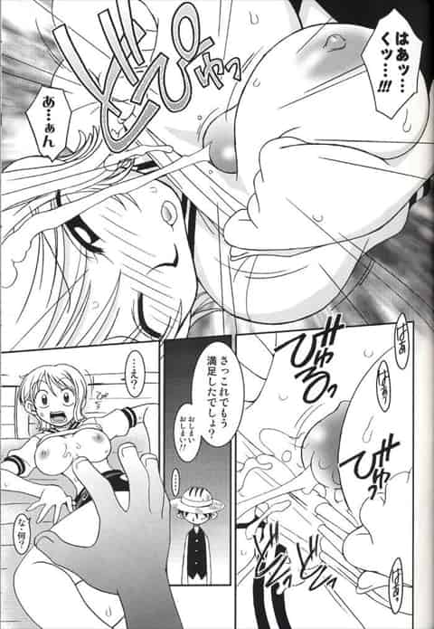 イってもイっても性欲が収まらない…もう一回だけ膣で射精させて！精液も止まらずま〇こから溢れて全身ザー汁まみれｗc