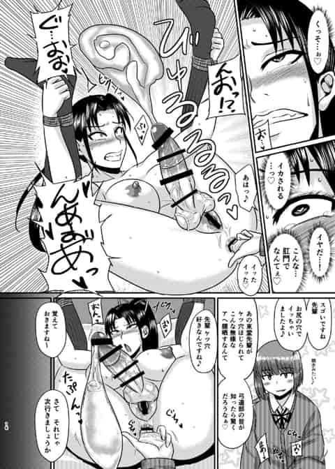 あんな凛々しかった先輩が性奴隷に落ちてから見る影もない…c
