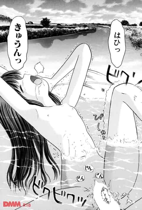 父の帰りを待ってる女の子の寂しさに付け込んで・・・c