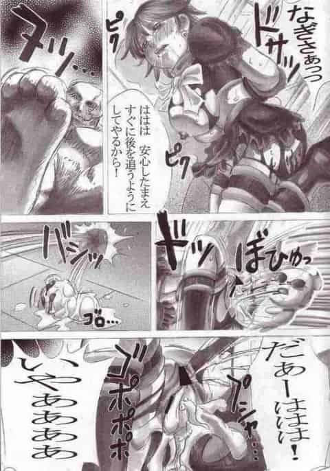 腟内に溜まったザーメンを吐き出すなぎさ&ほのか。絶命級チンポで犯されてしまい…。b