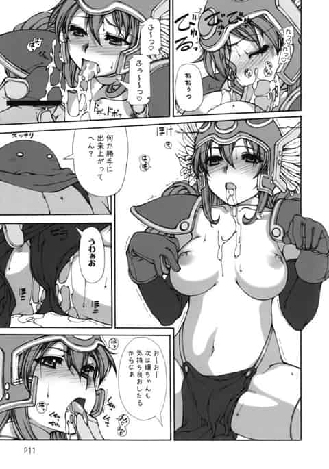 エリミネーターに輪姦されちゃう女戦士 & しびれくらげに触手凌辱されちゃうふたなり女賢者！b