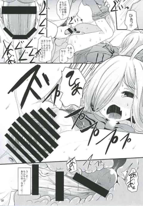 提督にちょっかいを出しに来た朝霜！ある日提督のことを意識し始めて、なんだかんだでねっちょねちょになっちゃいます！c