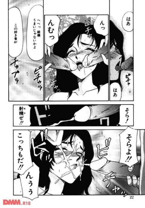 無人島だと思って遊びにきたら撮影中のアイドルがブラブラしてるので捕まえて犯したったb