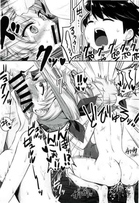 アンチョビちゃんと妊活！ロリっ気とフェティズムをかきたてるチョビちゃんと、妊娠するためにセックスいっぱい夢いっぱい！b