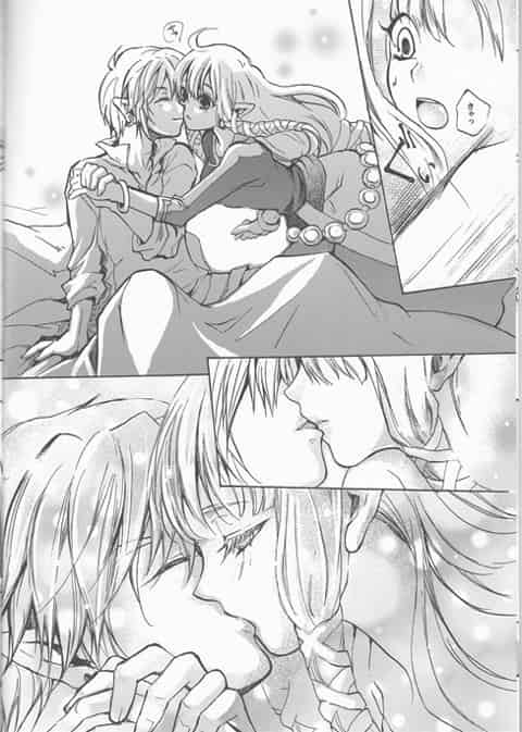 ゼルダがリンクに甘えて無自覚に誘ってイチャイチャH!b