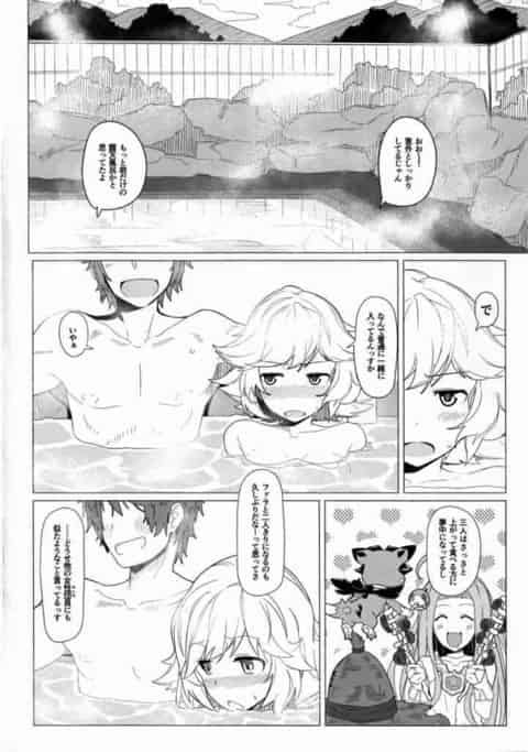 露天風呂で騎乗位セックス！ワイのキノコで苗床に種を撒いてやるぜ！！b