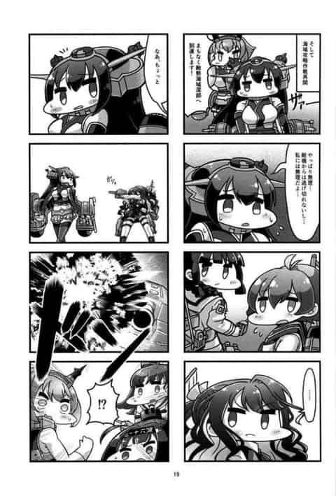 島風と長門の中身が入れ替わってるー！？その姿のままで戦うことを余儀なくされてしまい……！？c