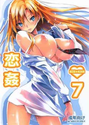 巨乳ＪＫが痴女って来たから本能に従いガチハメＳＥＸしたったｗエロすぎるフェラチオで発射寸前から膣内挿入・・騎乗位で激しく互いに腰振って喘ぎまくる先輩かんじながら中出し射精で同時絶頂果てｗ