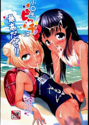 無人島でビッチなロリＪＳアイドルの撮影会をやった結果ｗｗ乱交セックスでエッチ三昧【エロ漫画・エロ同人】