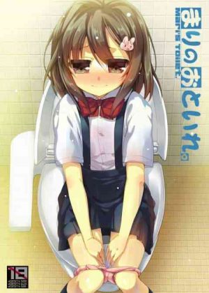 尿意限界でトイレに駆け込んだらパイパンちっぱい幼女がいてハメハメしちゃう展開にｗチンポ見て興奮したのか服脱ぎだしてチンポ受け入れ態勢完了ｗロリまんこ突き上げてそのまま中出しセックスしてるおｗ