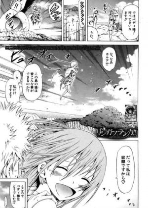 今回は清楚系だけどビッチな女子校生が彼氏とやりまくると言うね関してです。こういうネタもも悪くないですね。高校生時代を思い出してしまいました。高校生の時って女の子のことしか考えていませんでしたからね。