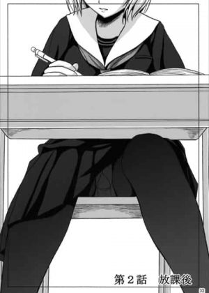 【エロ漫画】夏だ！野グソだ！スカトロだ！少女達の排泄事情をウォッチング！２発目