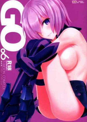 【FateGO】ヤれそうな可愛い後輩にはこうやって堕としていくぞw【エロ漫画・エロ同人誌】
