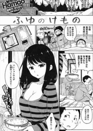 スキー旅行に来て知り合った清楚系肉食系のお姉さんに誘惑されてフェラされて騎乗位で挿入されて童貞喪失してやりまくり