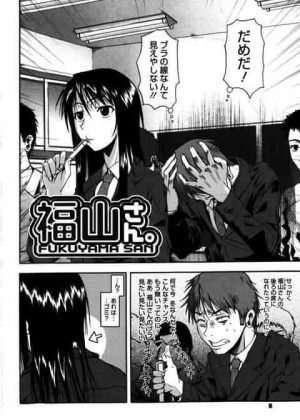 前の席の女子のブラ線が見たくて念を送り続けている時に発見した値札から始まるトイレセックスｗ