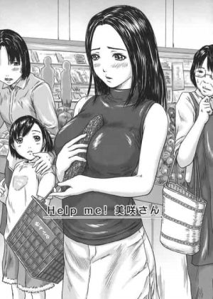 何かの間違いで人妻家政婦がきたwこのまま帰れないからと上げたらドジばかり！だが下の世話は得意って言いセックスしちゃってるw