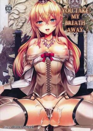 ショタ提督を大人に…！大人並に巨根のショタ提督に発情して逆レイプしたら病みつきになっちゃって肉体関係になった艦娘のご奉仕…！