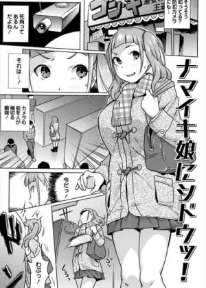 パート先の童貞青年を喰いまくっている人妻さんのお話です。旦那がいないのをいいことに好き放題やっていますね。こういう人妻さん多そうですね。こういう人妻さんどこにいけば出会えるのか気になりますね。一回くらい不倫してみたいなって思います