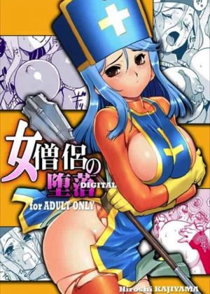 エッチな事に興味津々な女僧侶が野外でレズエッチに挑戦…！緊縛されて大人の玩具で女性に犯されると物凄い勢いで悶絶する痴女だった件…！