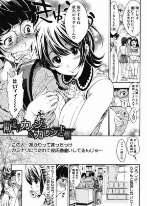 飲まれてる…ちんぽの残りもぉ指でシゴかれ精液全部おおおおお!!! 飲まれてる…ちんぽの残りもぉ指でシゴかれ精液全部おおおおお!!!