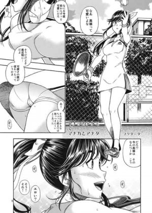 若いカップルが旅行に出かけたらすることってやっぱセクロスだよねwチェックインしてすぐにヤってホテルの温泉でヤってとにかくヤリまくりw 若いカップルが旅行に出かけたらすることってやっぱセクロスだよねwチェックインしてすぐにヤってホテルの温泉でヤってとにかくヤリまくりw