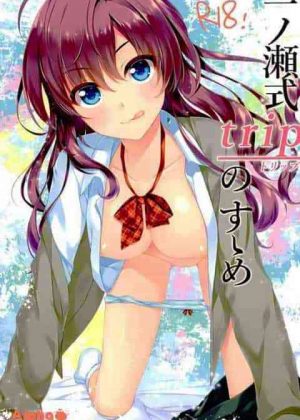 痴女巨乳のJKアイドル志希ちゃんがPのちんこしゃぶって口内射精顔射ぶっかけさせ逆レイプしたら、おまんこ突かれまくってしまい激しいセックス中出しに絶頂しちゃってるよw 痴女巨乳のJKアイドル志希ちゃんがPのちんこしゃぶって口内射精顔射ぶっかけさせ逆レイプしたら、おまんこ突かれまくってしまい激しいセックス中出しに絶頂しちゃってるよw