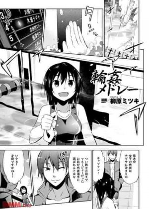 【えぇ・・・（ドン引き】クソゲス極悪ビッチ「妬ましい・・・クズ男共使って人生終わらせたろっ」⇒凶悪犯罪へ