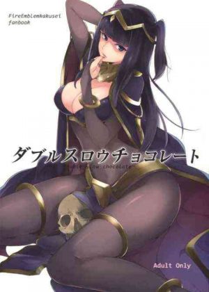足コキするサーリャ。全身黒タイツの呪術師は黒髪を乱してセックスする…。